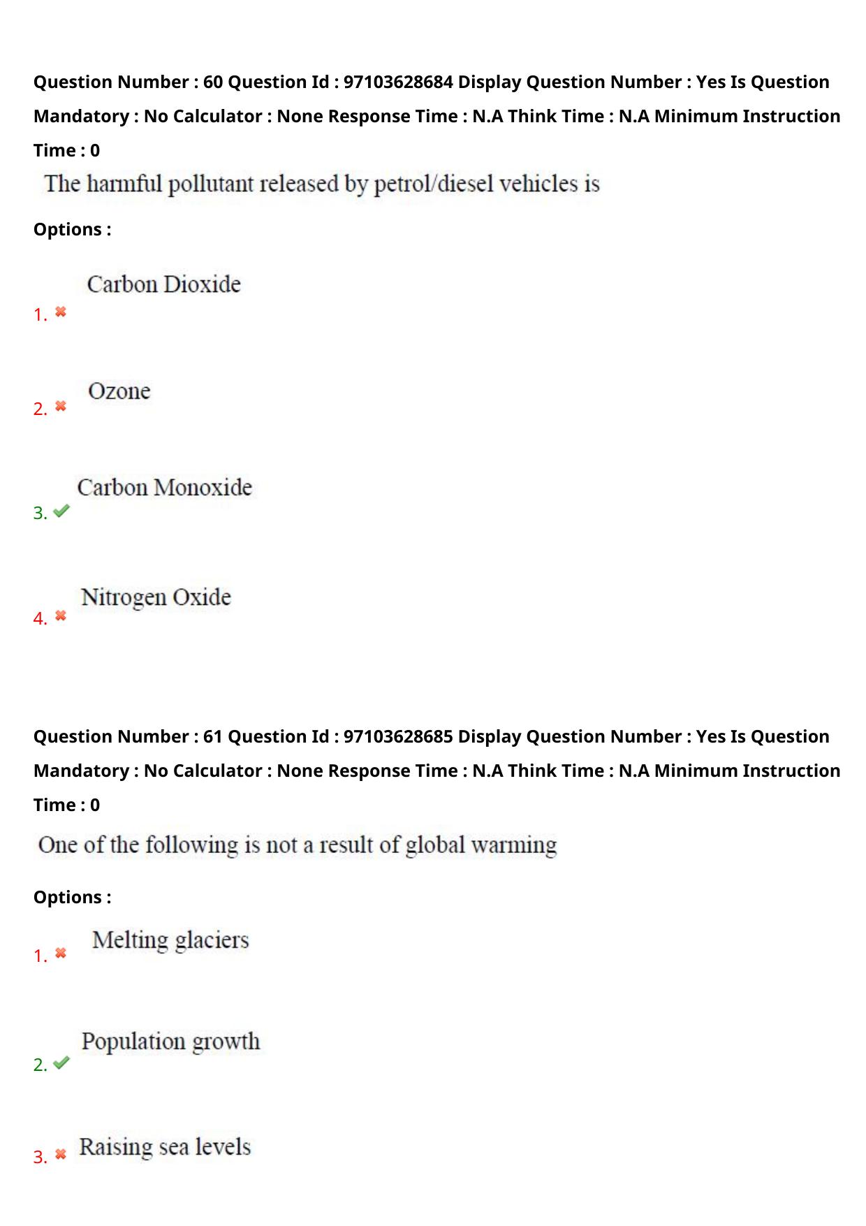AP RCET 2024 Public Administration Question Paper - Page 39