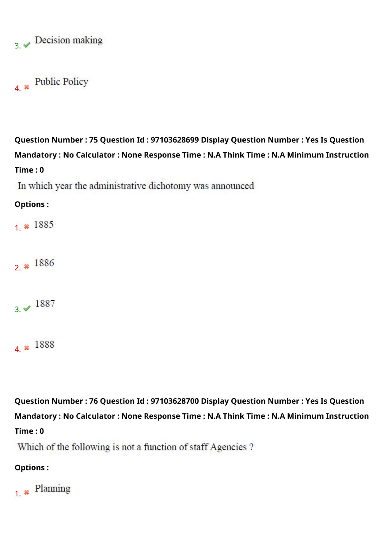 AP RCET 2024 Public Administration Question Paper - Page 48
