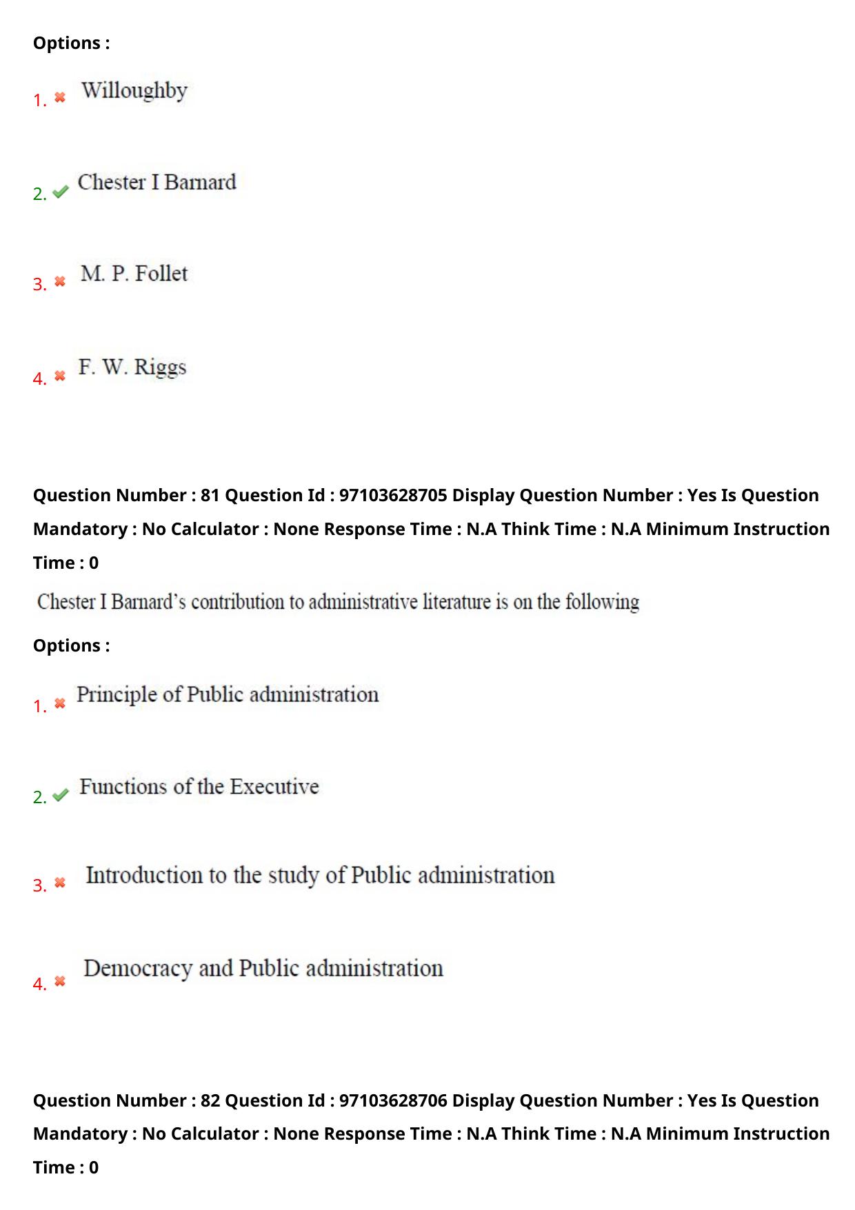 AP RCET 2024 Public Administration Question Paper - Page 51
