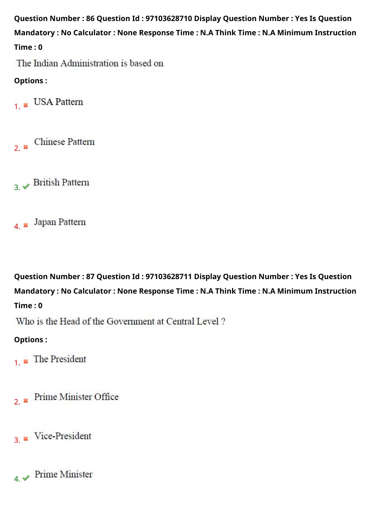 AP RCET 2024 Public Administration Question Paper - Page 54
