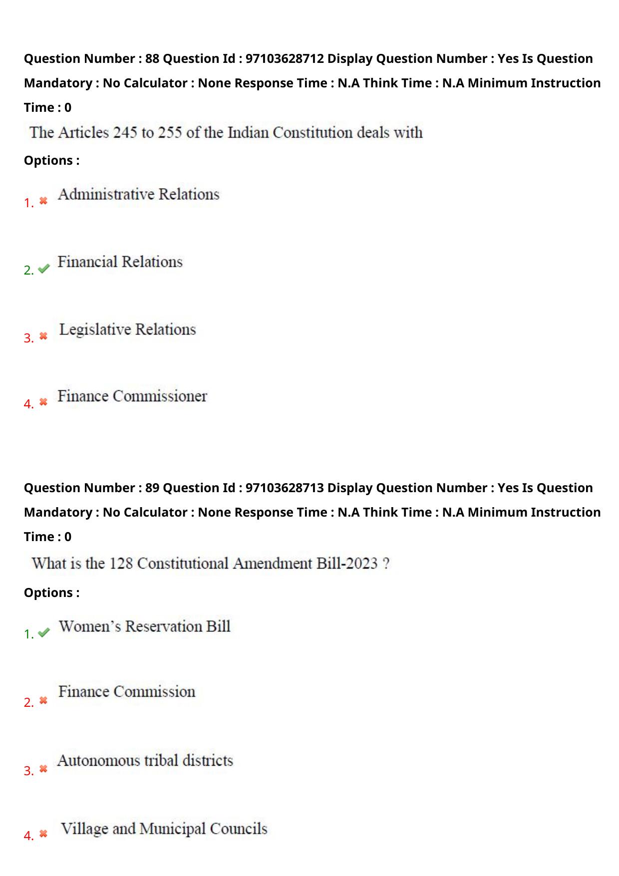 AP RCET 2024 Public Administration Question Paper - Page 55
