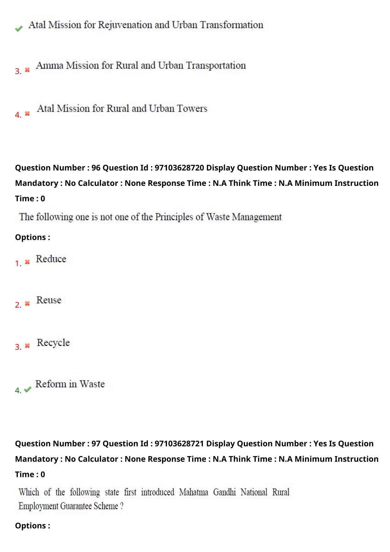 AP RCET 2024 Public Administration Question Paper - Page 59