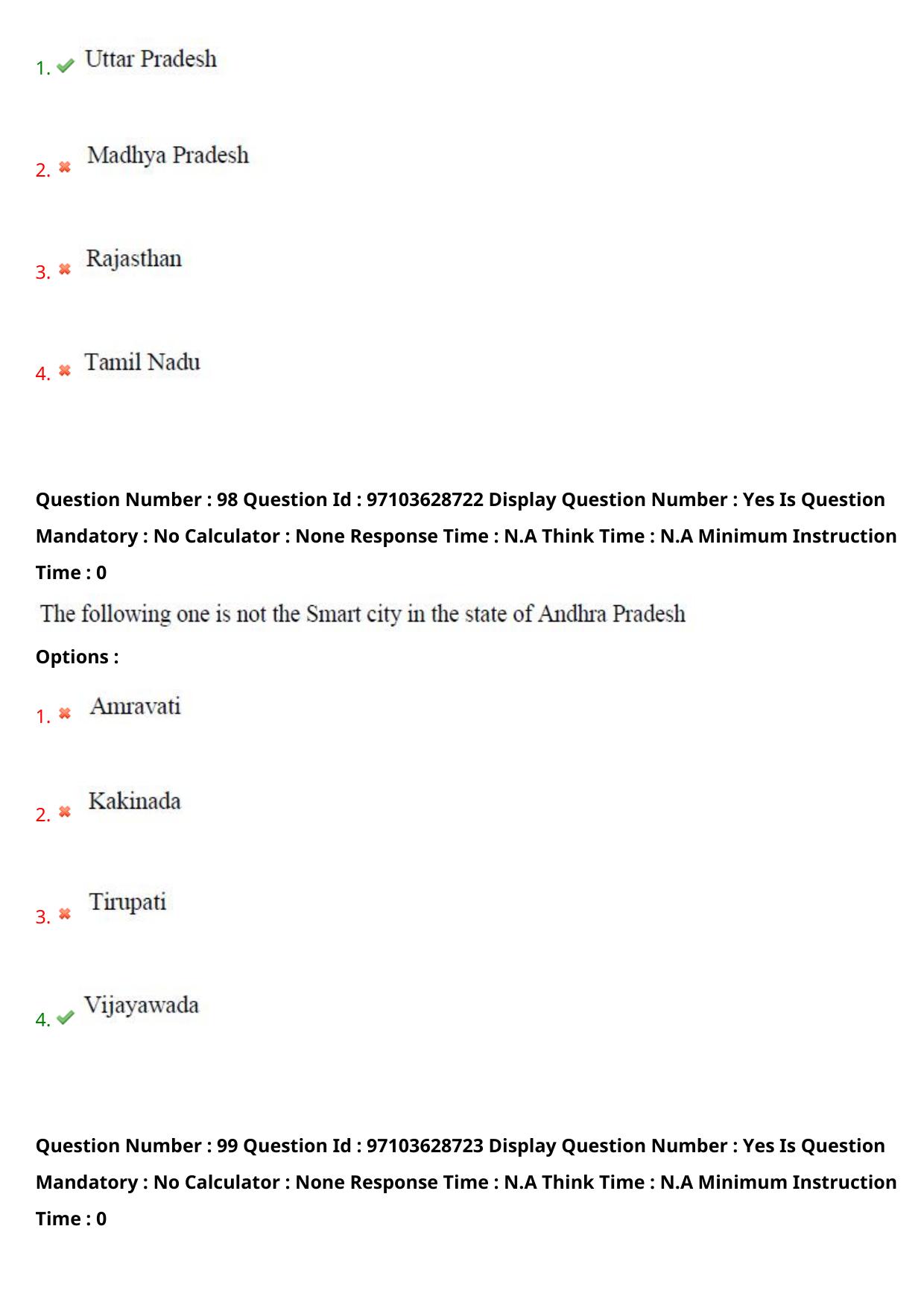 AP RCET 2024 Public Administration Question Paper - Page 60