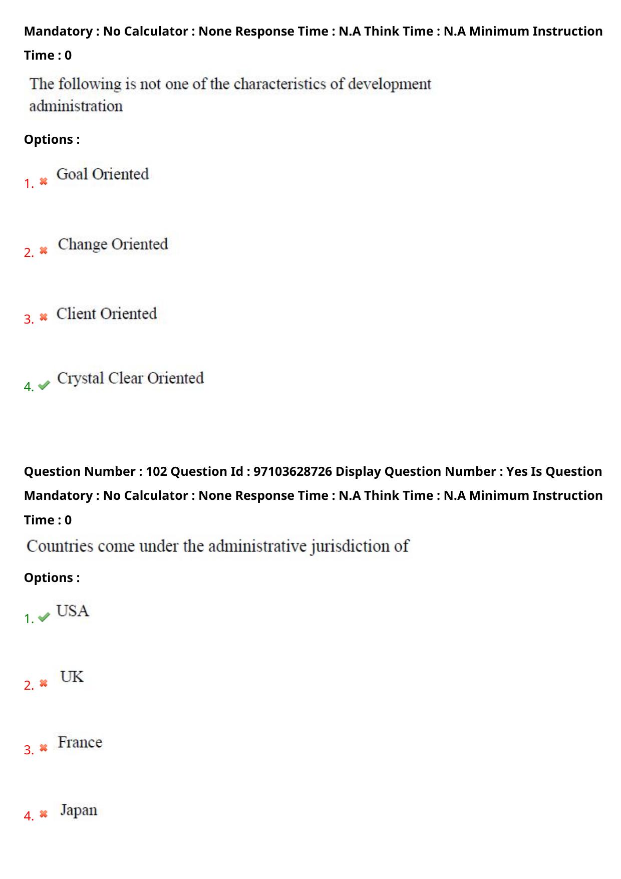 AP RCET 2024 Public Administration Question Paper - Page 62