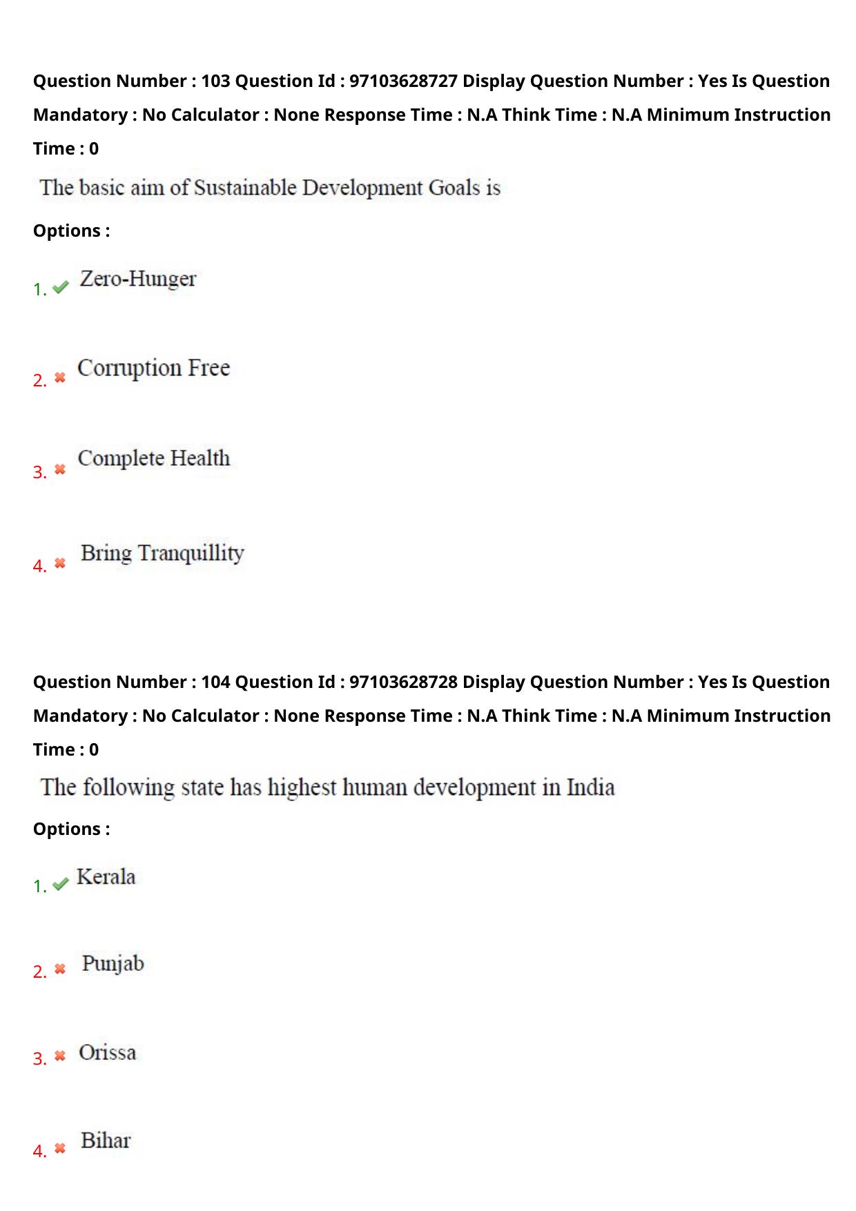AP RCET 2024 Public Administration Question Paper - Page 63