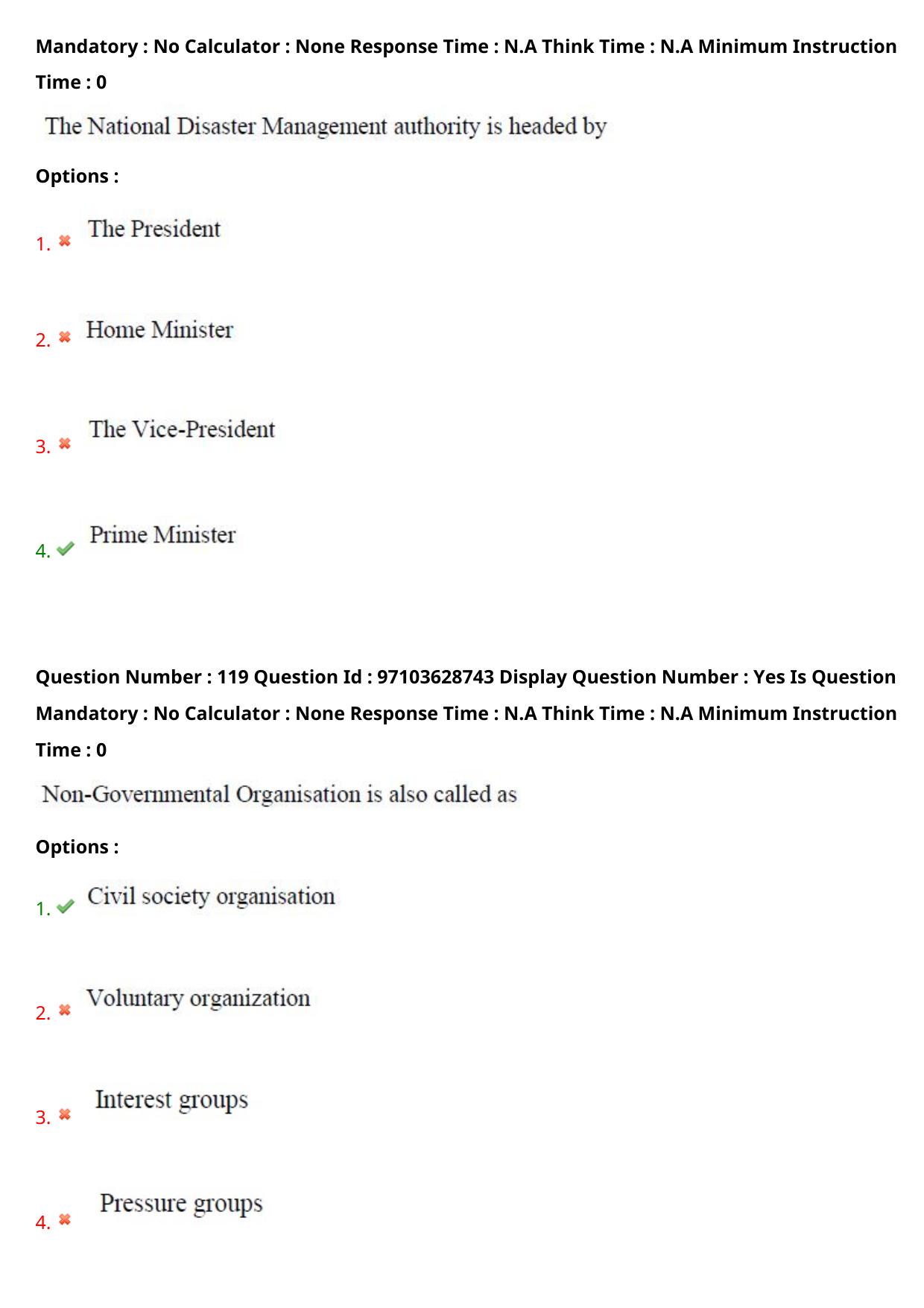 AP RCET 2024 Public Administration Question Paper - Page 71