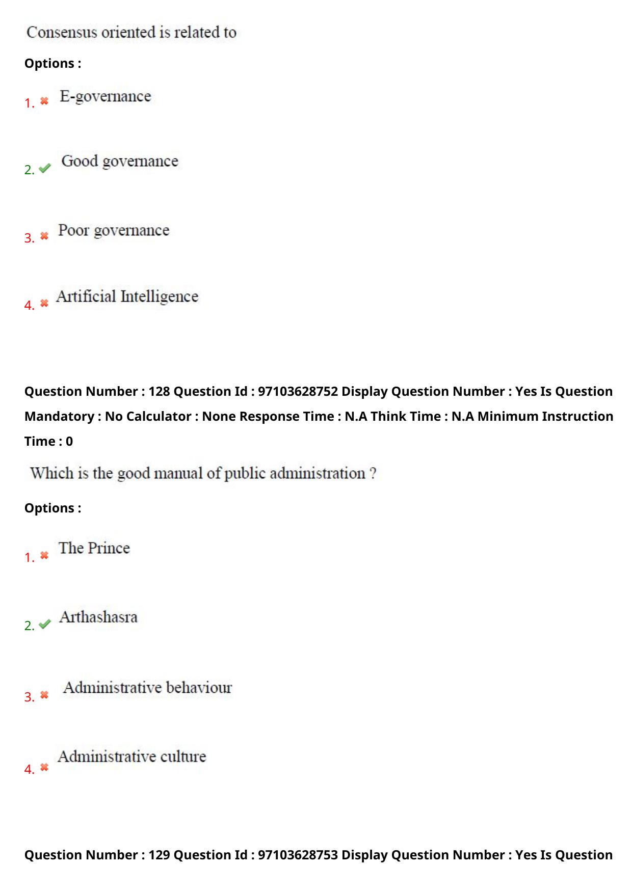 AP RCET 2024 Public Administration Question Paper - Page 76