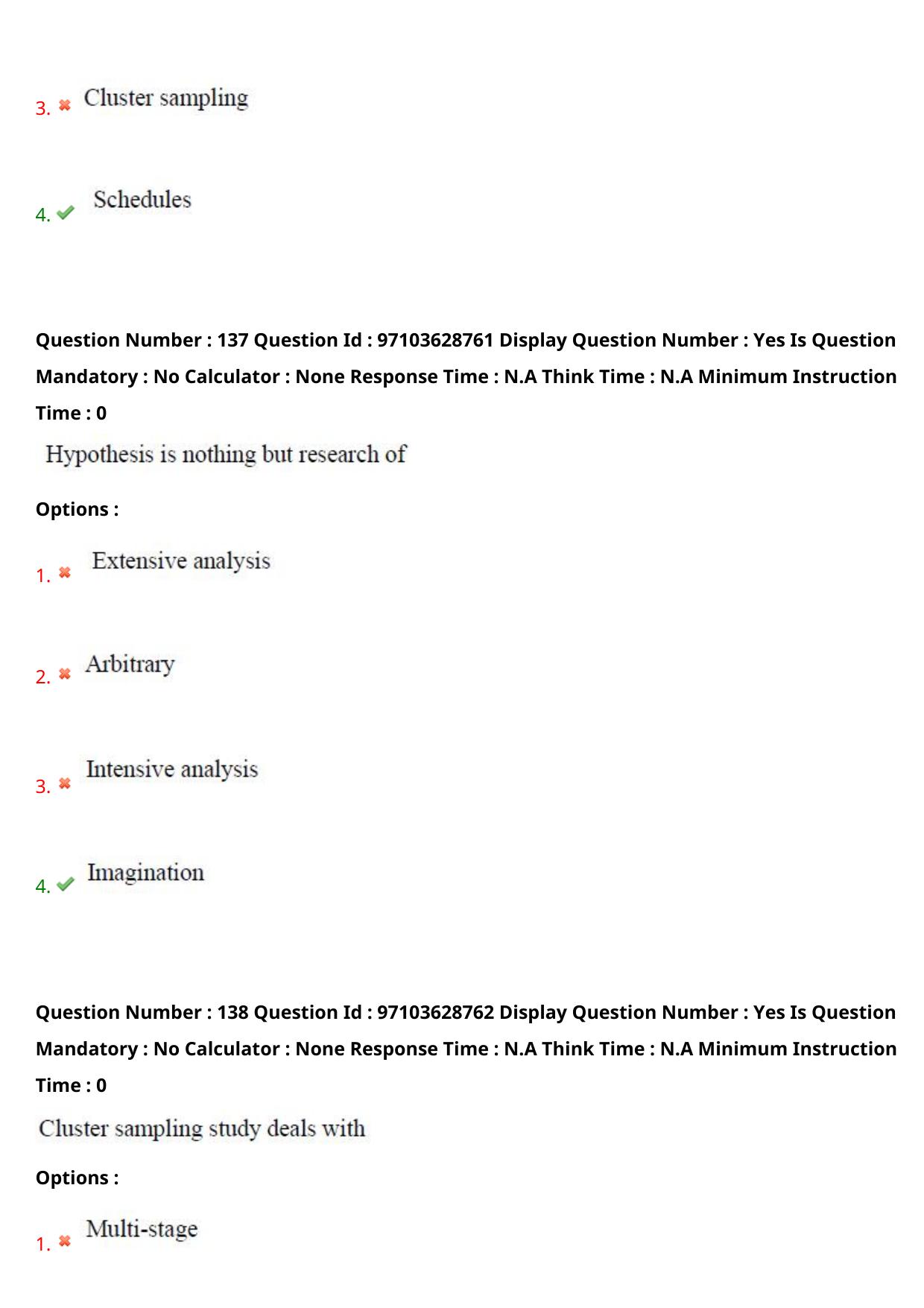 AP RCET 2024 Public Administration Question Paper - Page 81