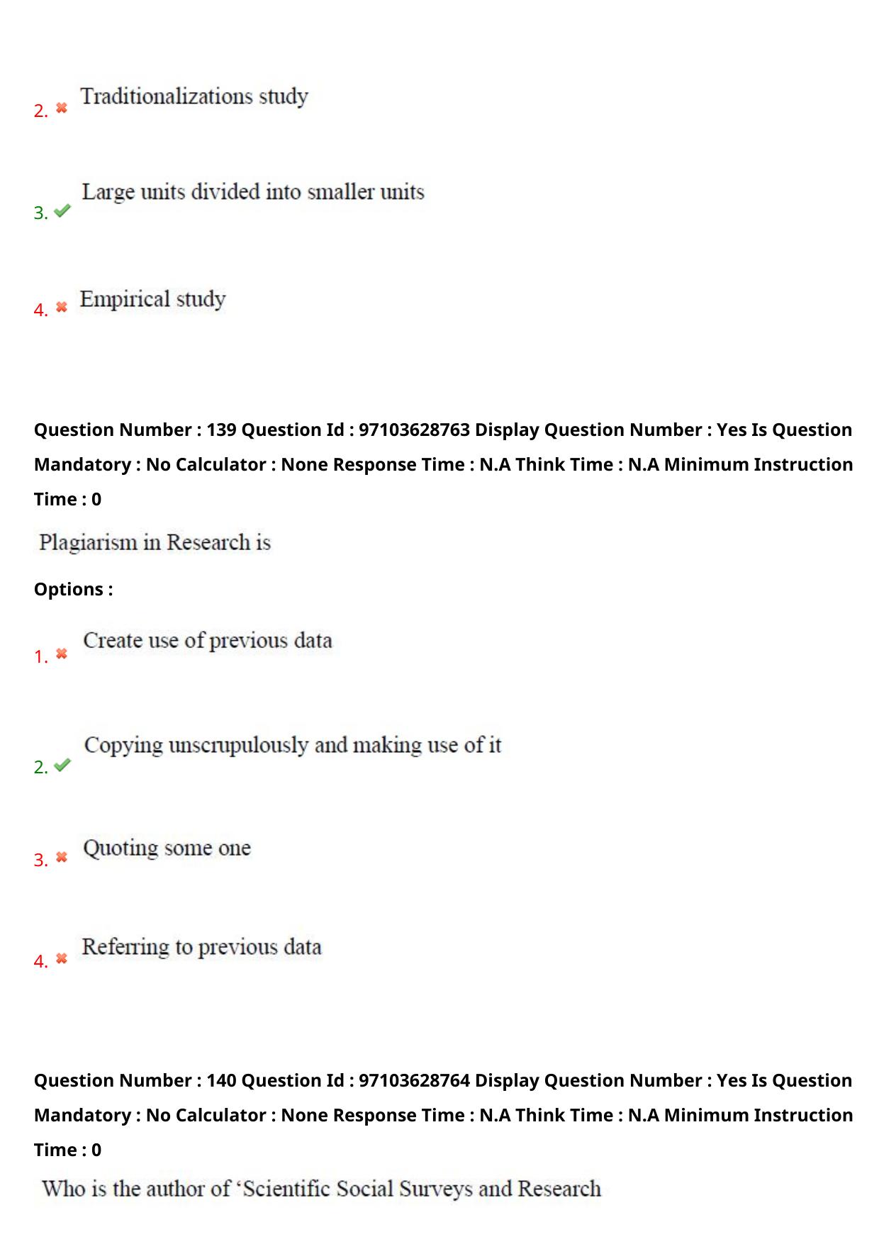 AP RCET 2024 Public Administration Question Paper - Page 82