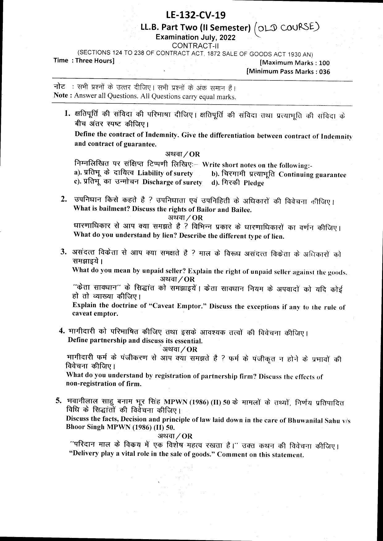 Bilaspur University Question Paper July 2022:LL.B. Part Two (II SEM.) Contract-II (Sections 124 To 238 Of Contract Act,1872 sale Of Goods Act 1930 And Partn Act,1932 Paper 1 - Page 1