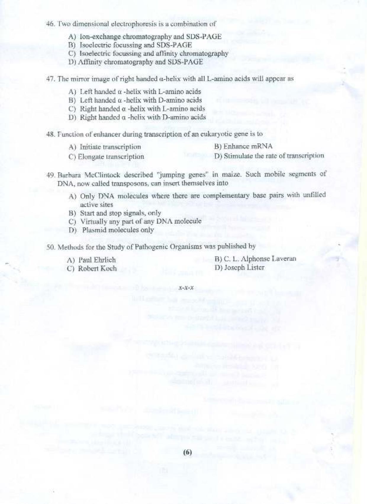 PU MPET Microbial Biotechnology 2015 Question Paper - Page 7