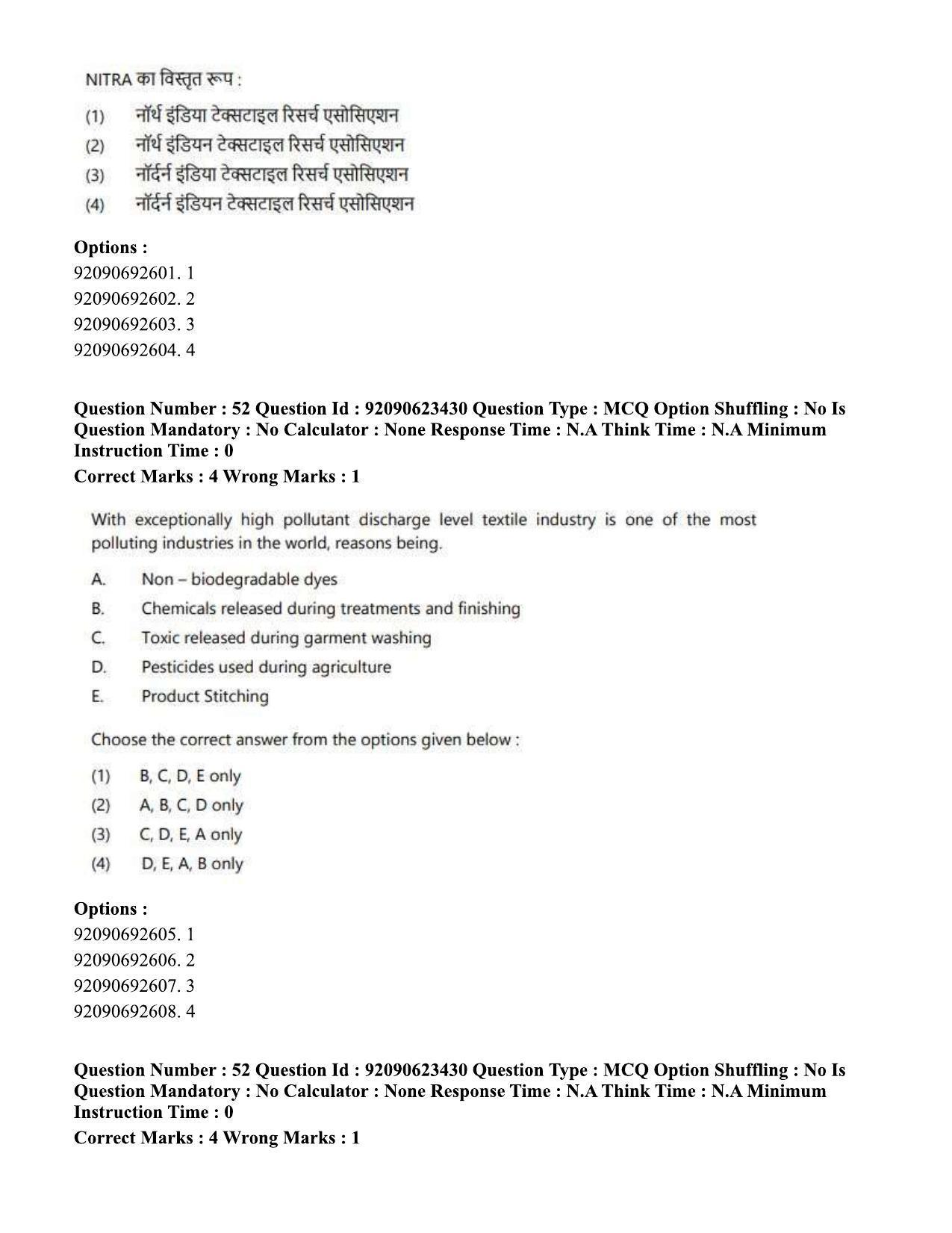 CUET PG 2023: HUQP23 – Textile Design Eng - Shift 2 (24-06-2023) Question Paper - Page 50