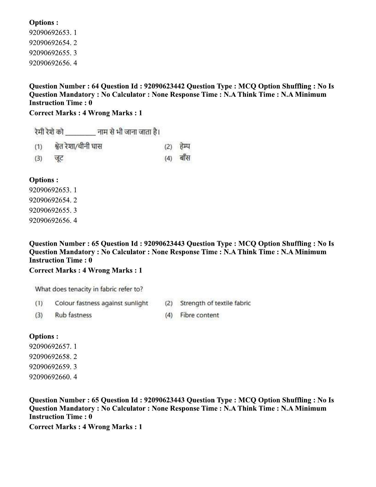 CUET PG 2023: HUQP23 – Textile Design Eng - Shift 2 (24-06-2023) Question Paper - Page 62