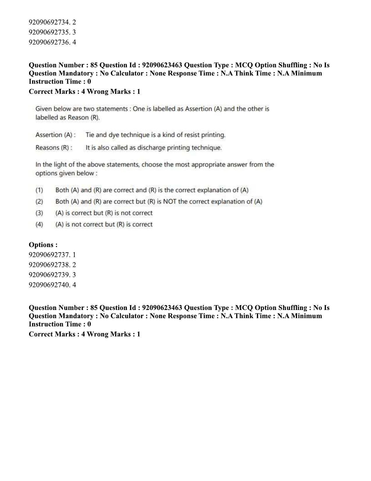 CUET PG 2023: HUQP23 – Textile Design Eng - Shift 2 (24-06-2023) Question Paper - Page 80