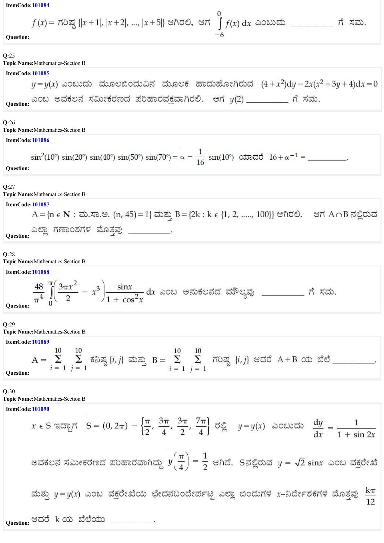 JEE Mains 2022: B.E/B.Tech.(Paper I) Kannada (Shift 1) 26-06-2022 Question Paper - Page 8