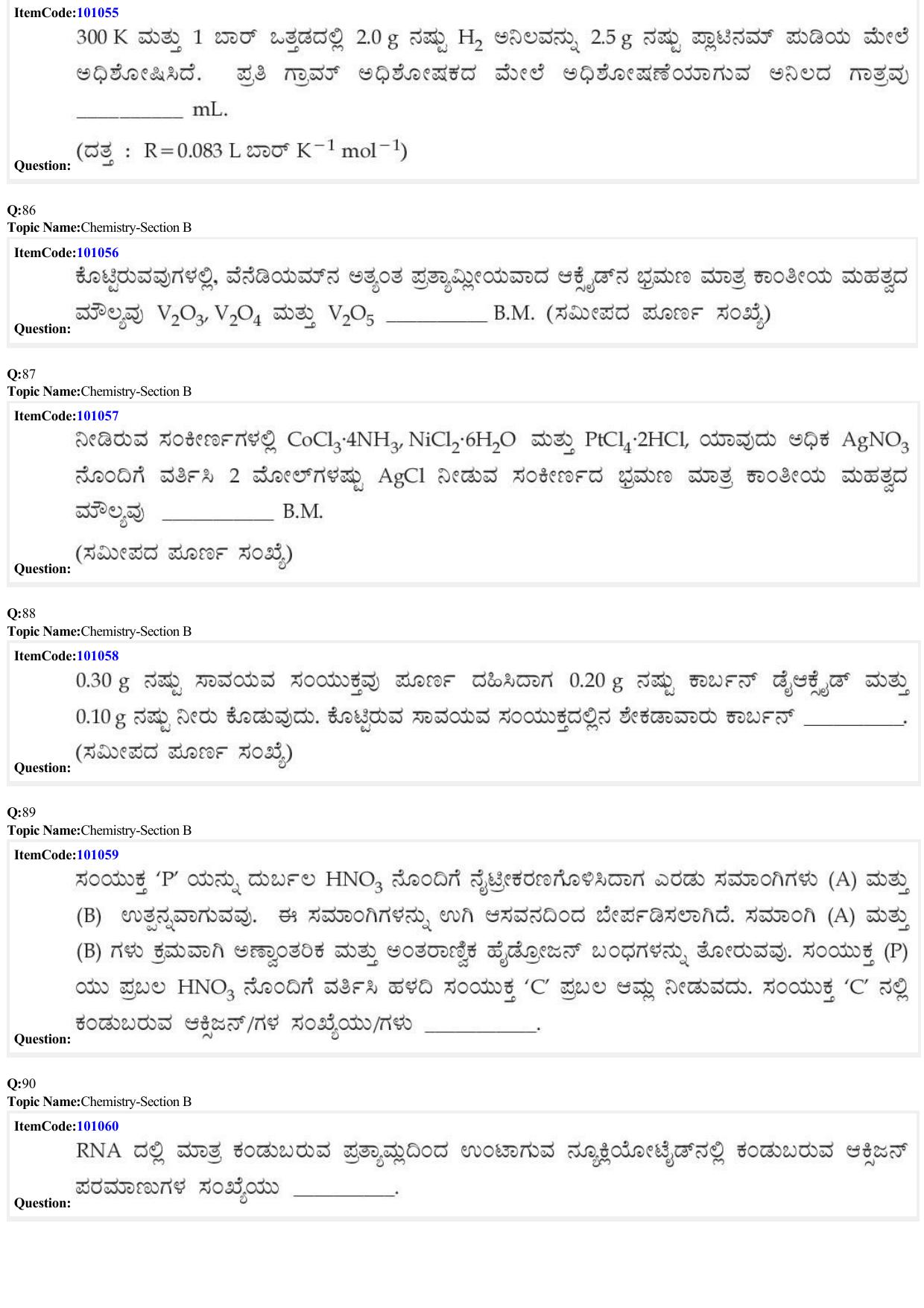 JEE Mains 2022: B.E/B.Tech.(Paper I) Kannada (Shift 1) 26-06-2022 Question Paper - Page 28