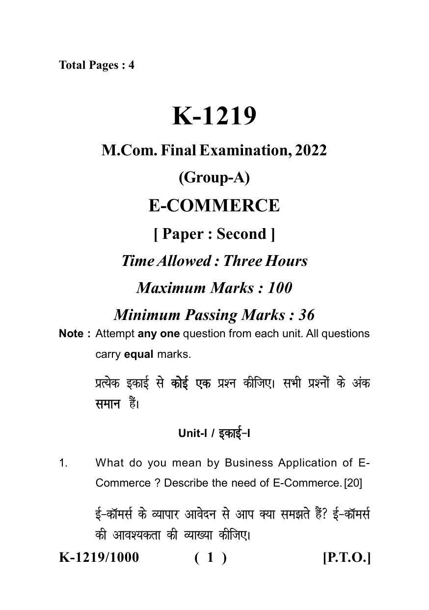 Sarguja University Question Paper - 2022 :   M.Com. (Final) E-Commerce Paper I - Page 1
