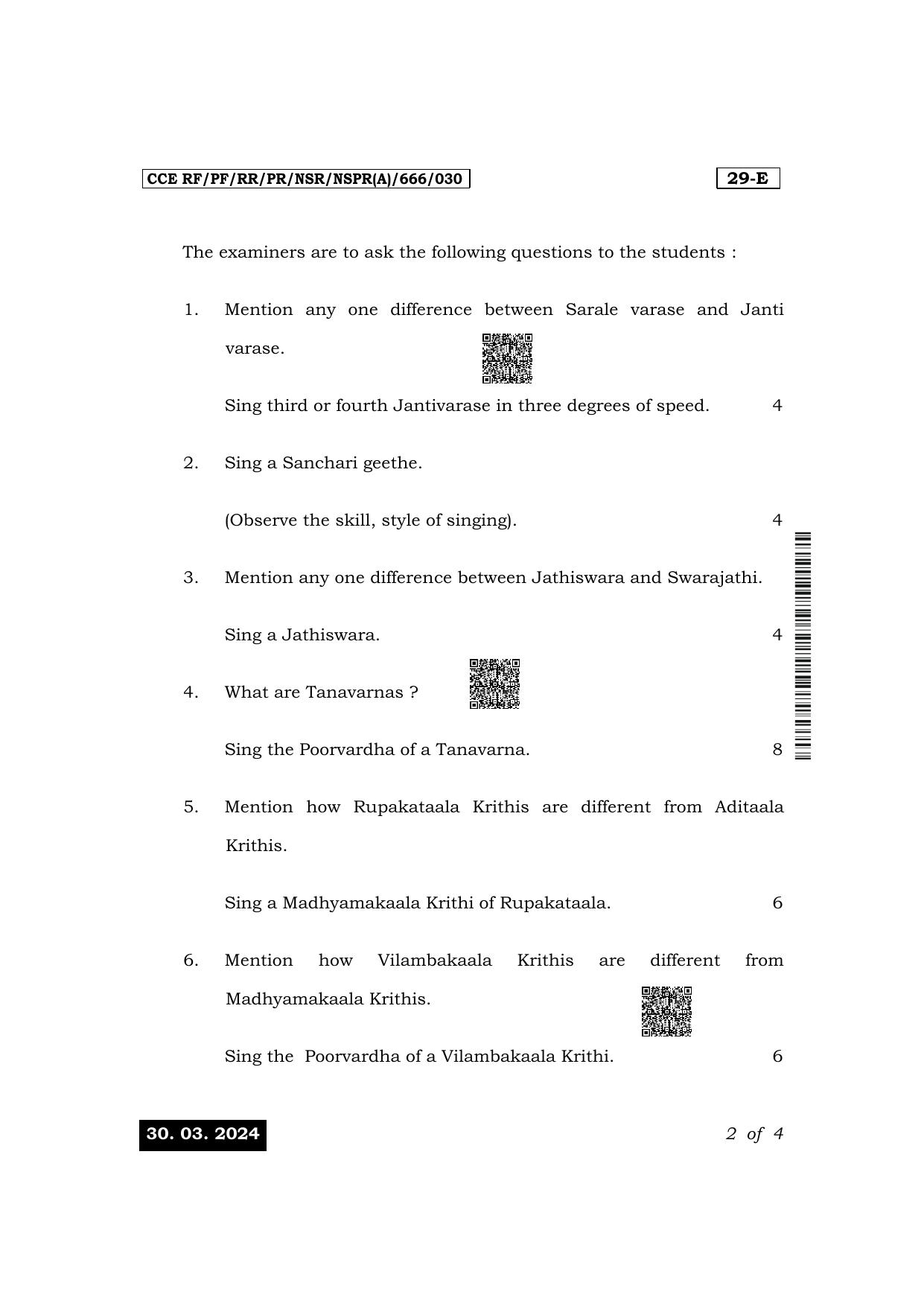Karnataka SSLC Karnataka Music (English Medium-Practical) Exam 1 Question Paper 2024 (A Version) - Page 2