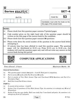 CBSE Class 10 QP_165_COMPUTER_APPLICATIONS 2021 Compartment Question Paper