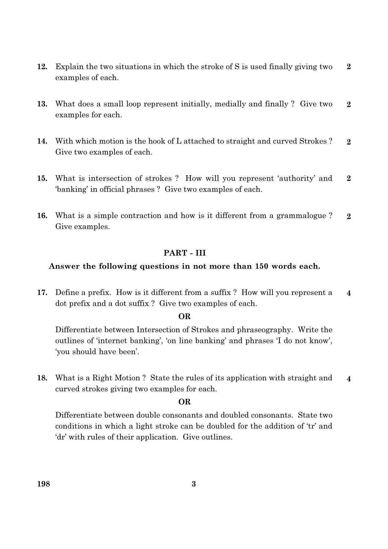 CBSE Class 12 198 Shorthand (English) Theory 2016 Question Paper - Page 3