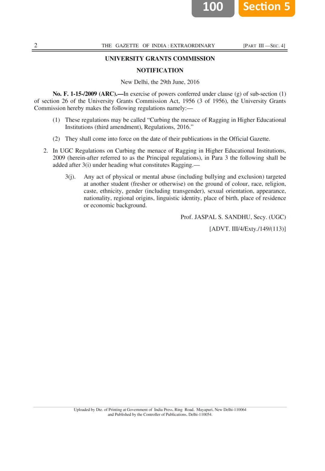 Sikkim Manipal University (SMU), Gangtok Prospectus 2022 - Page 104