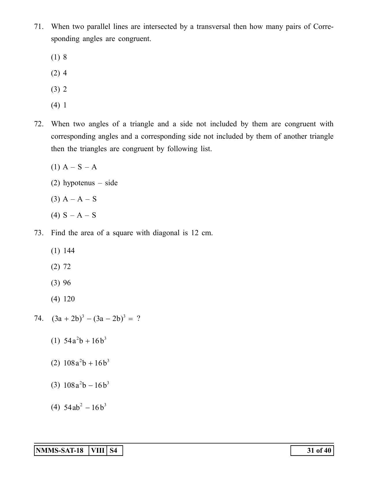 SAT GUJARATI 2018-19 Class 8 Maharashtra NMMS Question Papers - Page 31