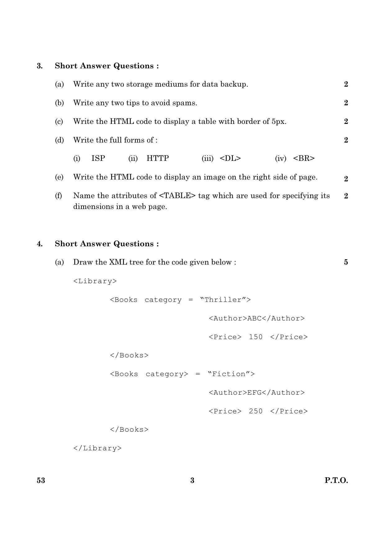 CBSE Class 10 053 Foundation Of Information Technology 2016 Question Paper - Page 3