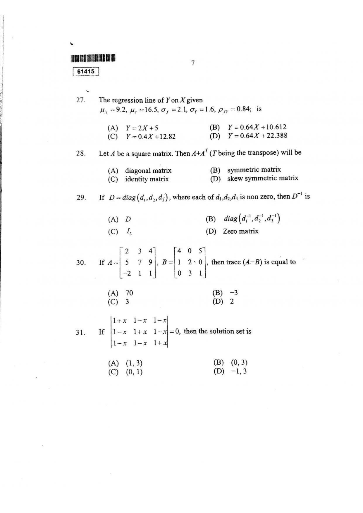 CUSAT CAT 2015 Statistics Question Paper - Page 8