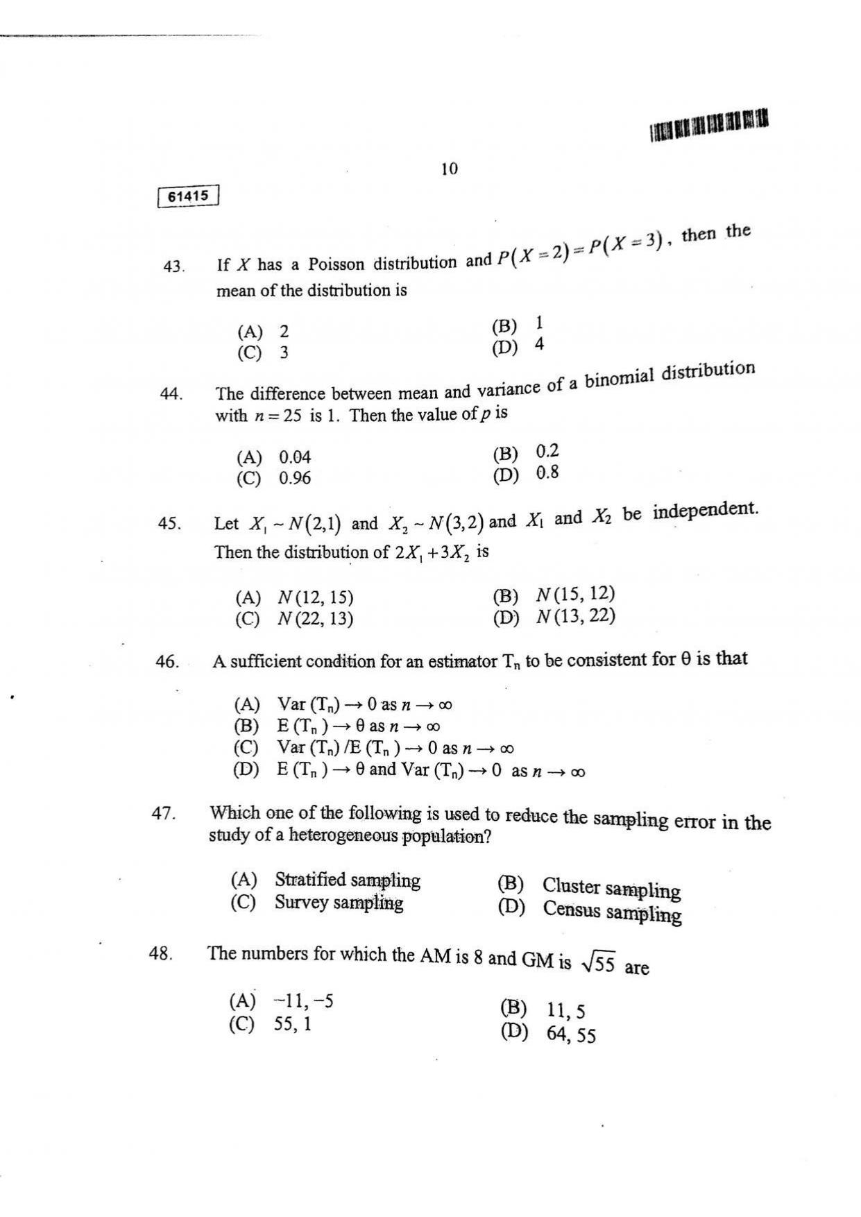CUSAT CAT 2015 Statistics Question Paper - Page 11