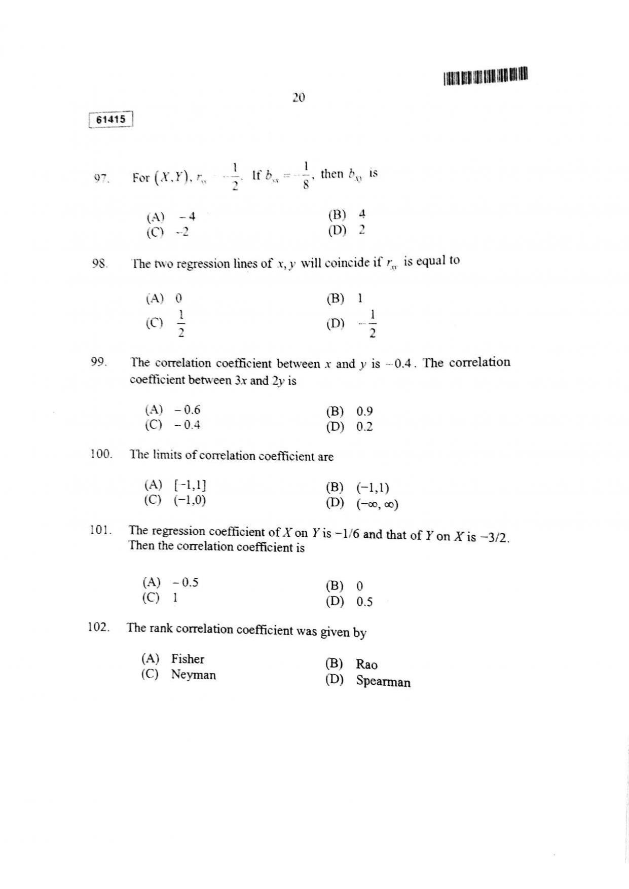 CUSAT CAT 2015 Statistics Question Paper - Page 21