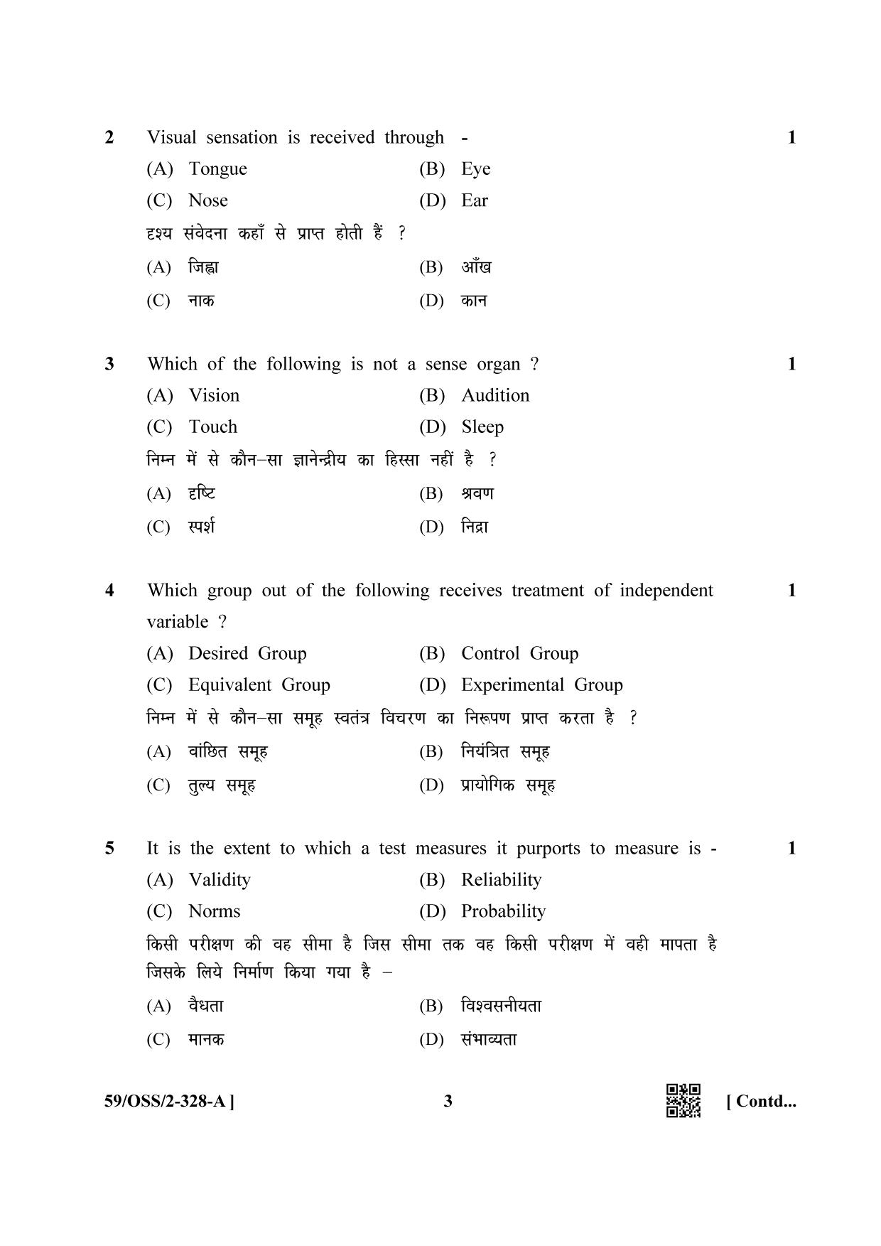 NIOS October 2019 Class 12 Psychology (SET A) Question Paper - Page 3