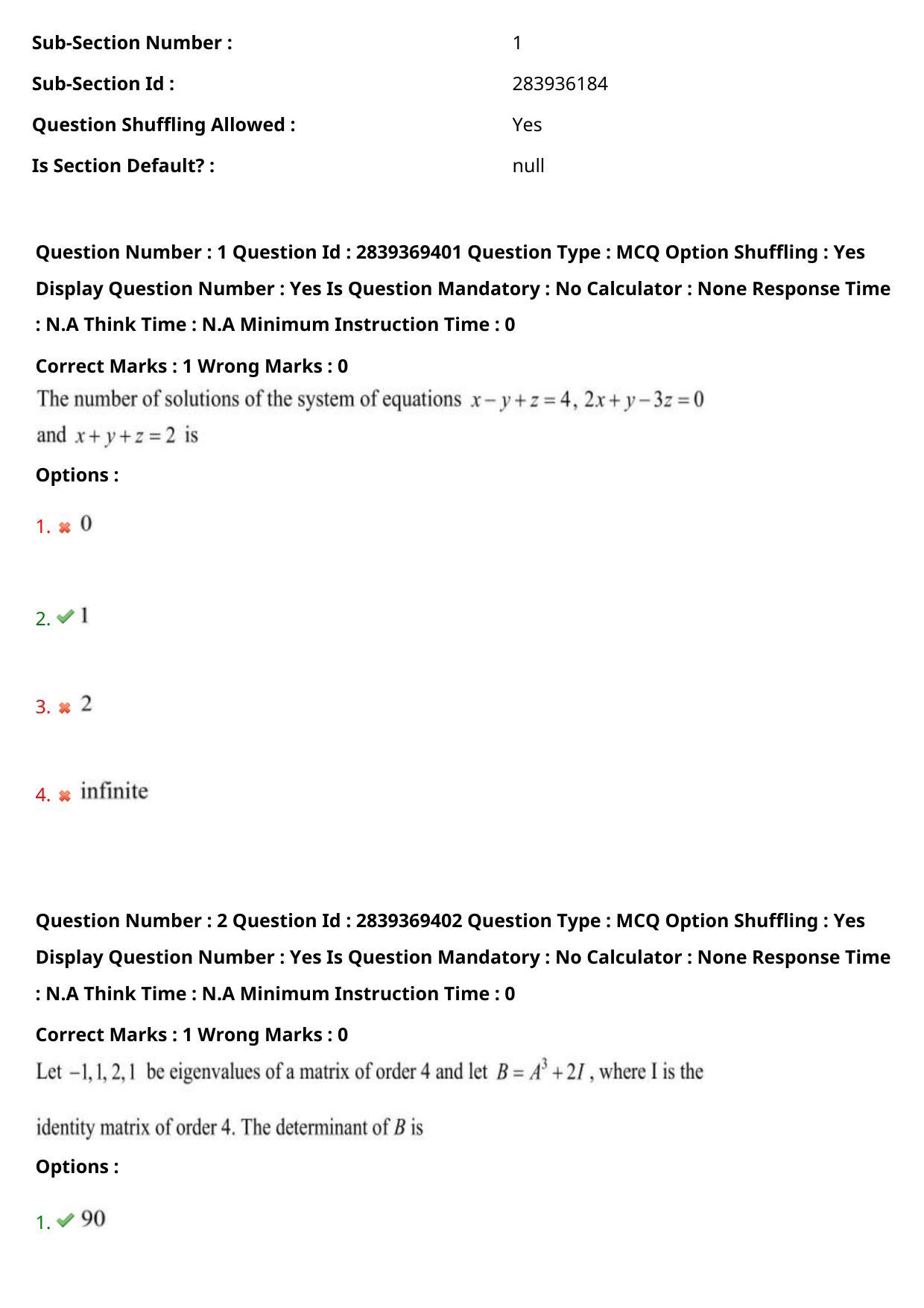 TS PGECET 2023: EI-INSTRUMENTATION ENGINEERING Question Papers - Page 3