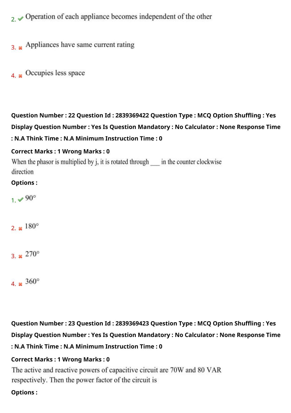 TS PGECET 2023: EI-INSTRUMENTATION ENGINEERING Question Papers - Page 15