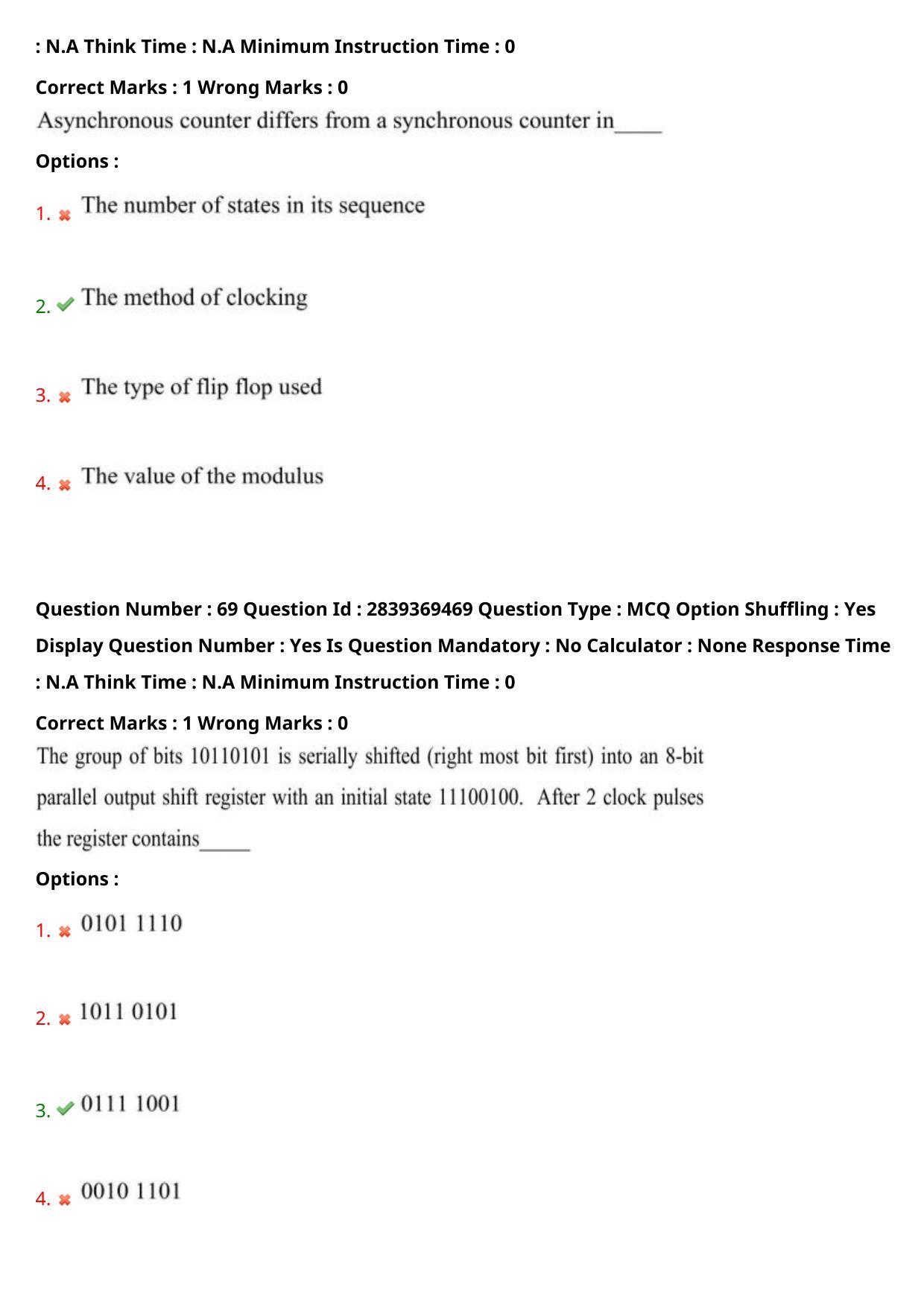 TS PGECET 2023: EI-INSTRUMENTATION ENGINEERING Question Papers - Page 40