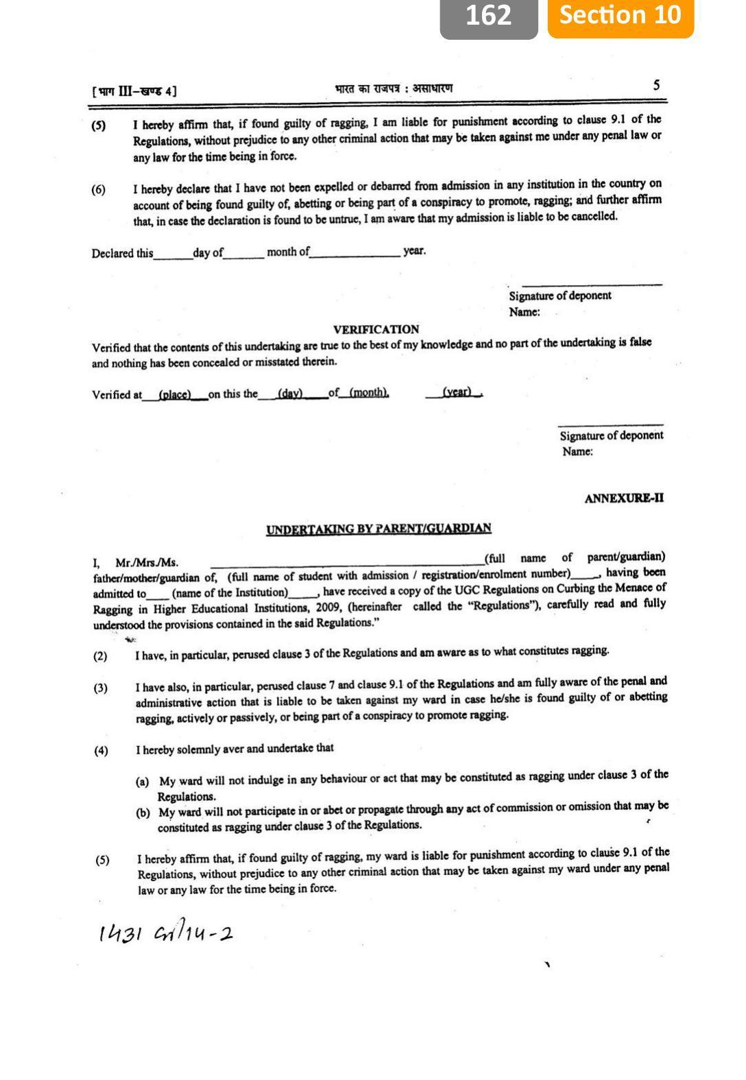 Sikkim Manipal University, Manipal SMU Prospectus -2022 - Page 168
