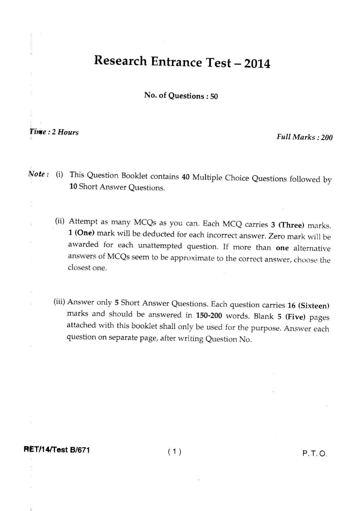 BHU RET DENTAL SCIENCE 2014 Question Paper - Page 3