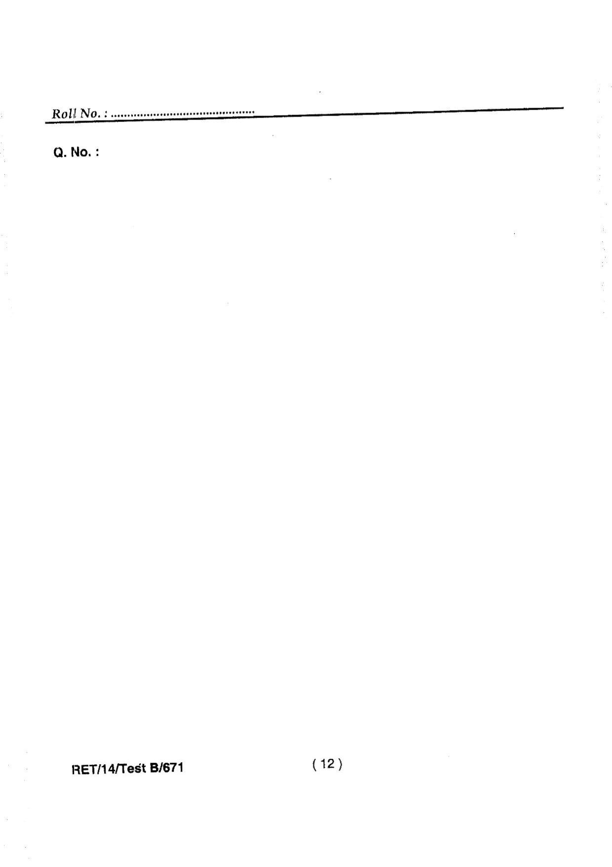 BHU RET DENTAL SCIENCE 2014 Question Paper - Page 14