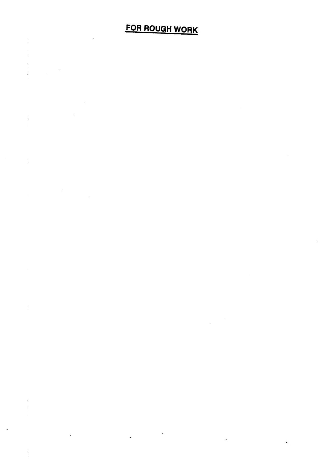BHU RET DENTAL SCIENCE 2014 Question Paper - Page 15