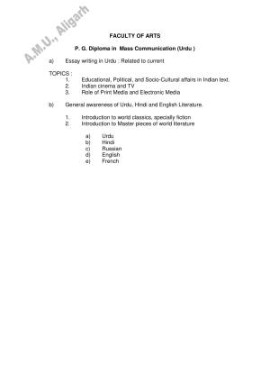 AMU Entrance Exam: AMU Entrance Exam: P.G. Diploma in Mass Communication (Urdu) Syllabus