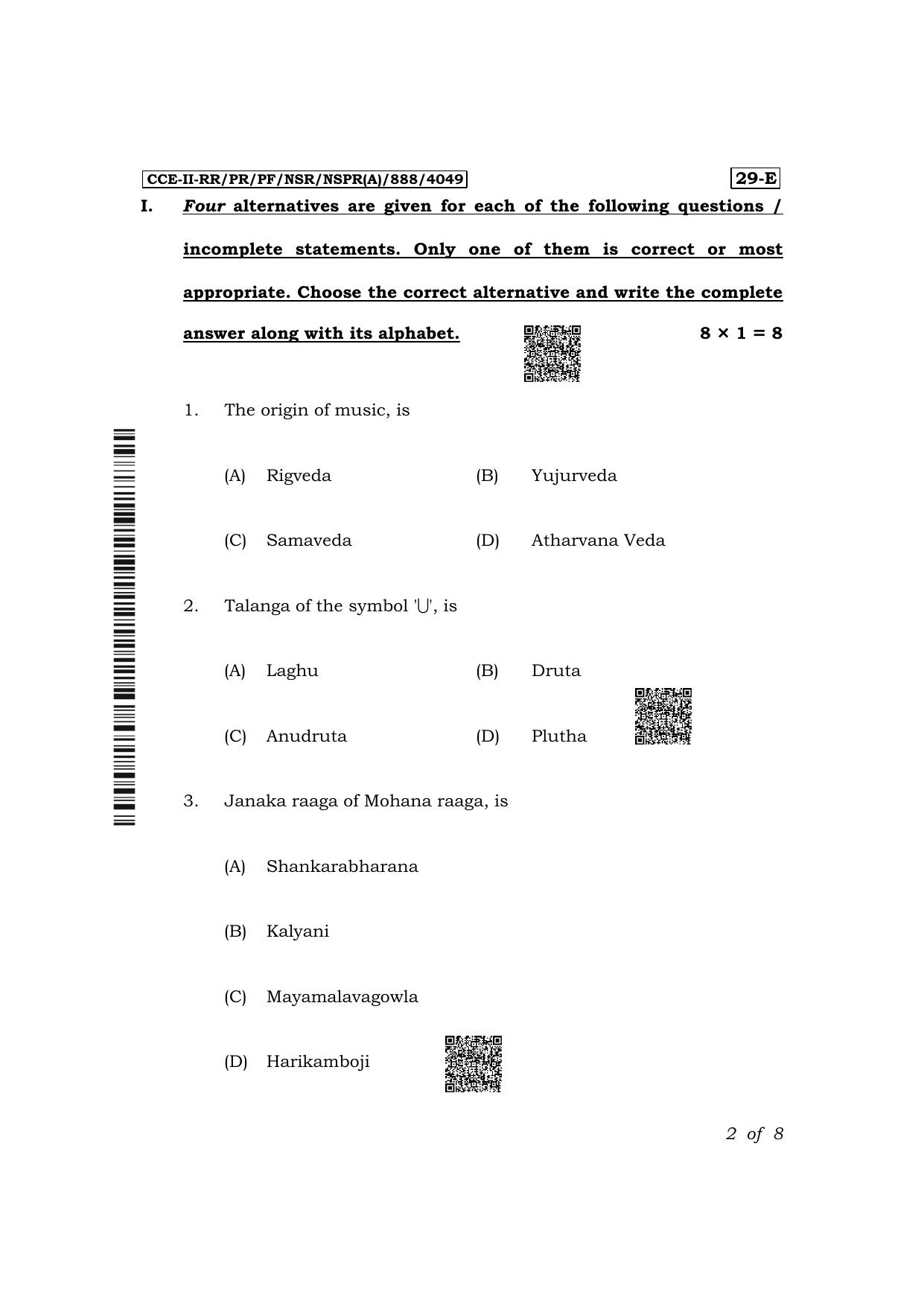 Karnataka SSLC Karnataka Music (English Medium 29E Theory) Exam 2 Question Paper 2024 (A Version) - Page 2