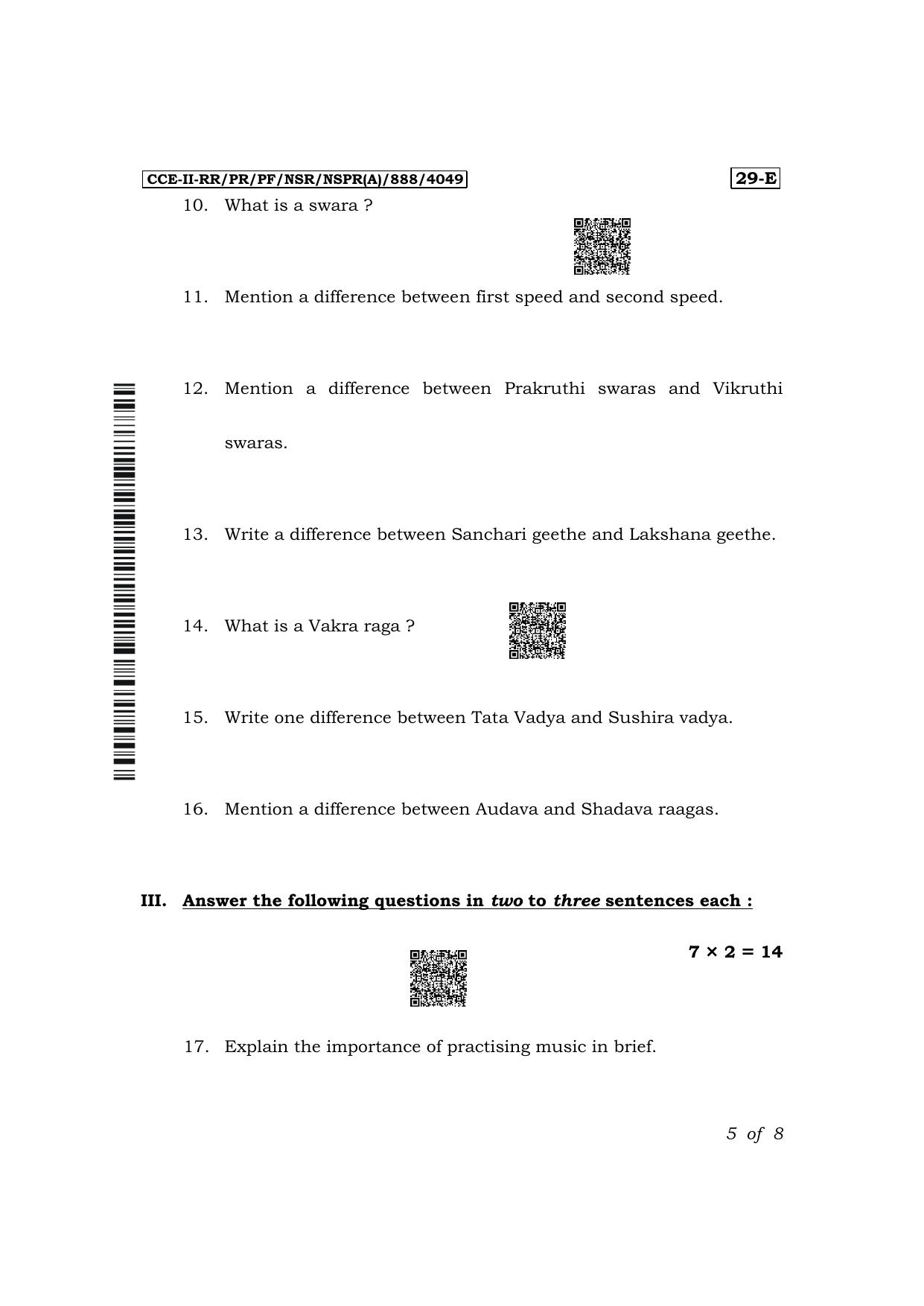 Karnataka SSLC Karnataka Music (English Medium 29E Theory) Exam 2 Question Paper 2024 (A Version) - Page 5