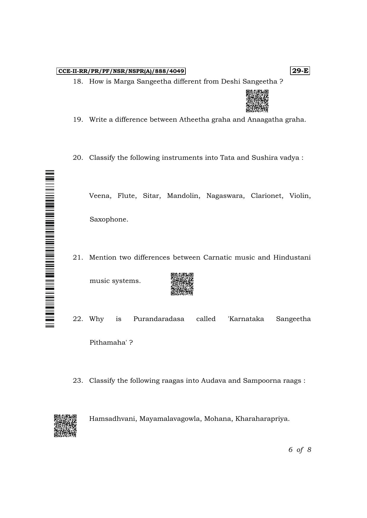 Karnataka SSLC Karnataka Music (English Medium 29E Theory) Exam 2 Question Paper 2024 (A Version) - Page 6