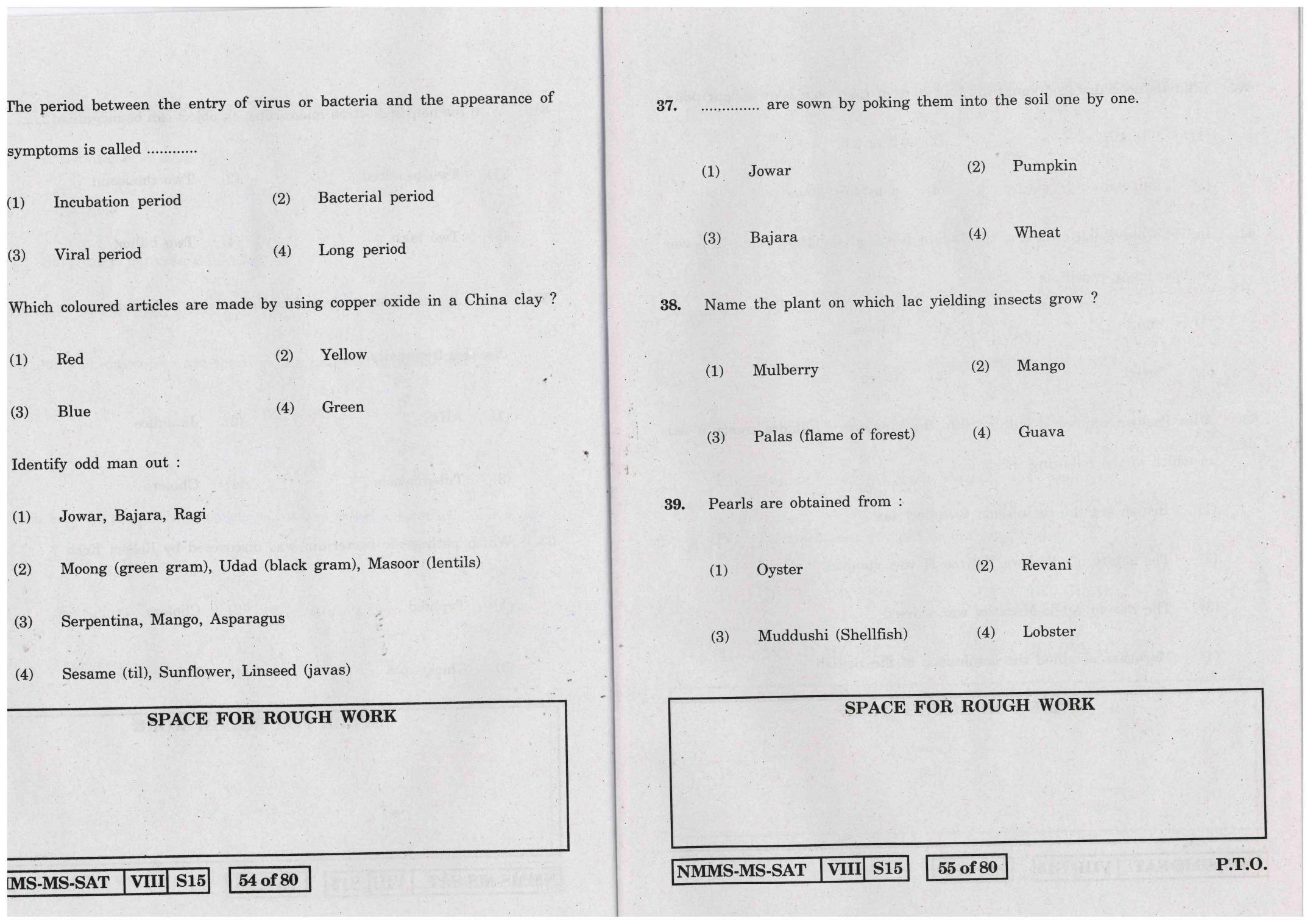 SAT MARATHI WITH ENGLISH VERSION 2015-16 Class 8 Maharashtra NMMS Question Papers - Page 28