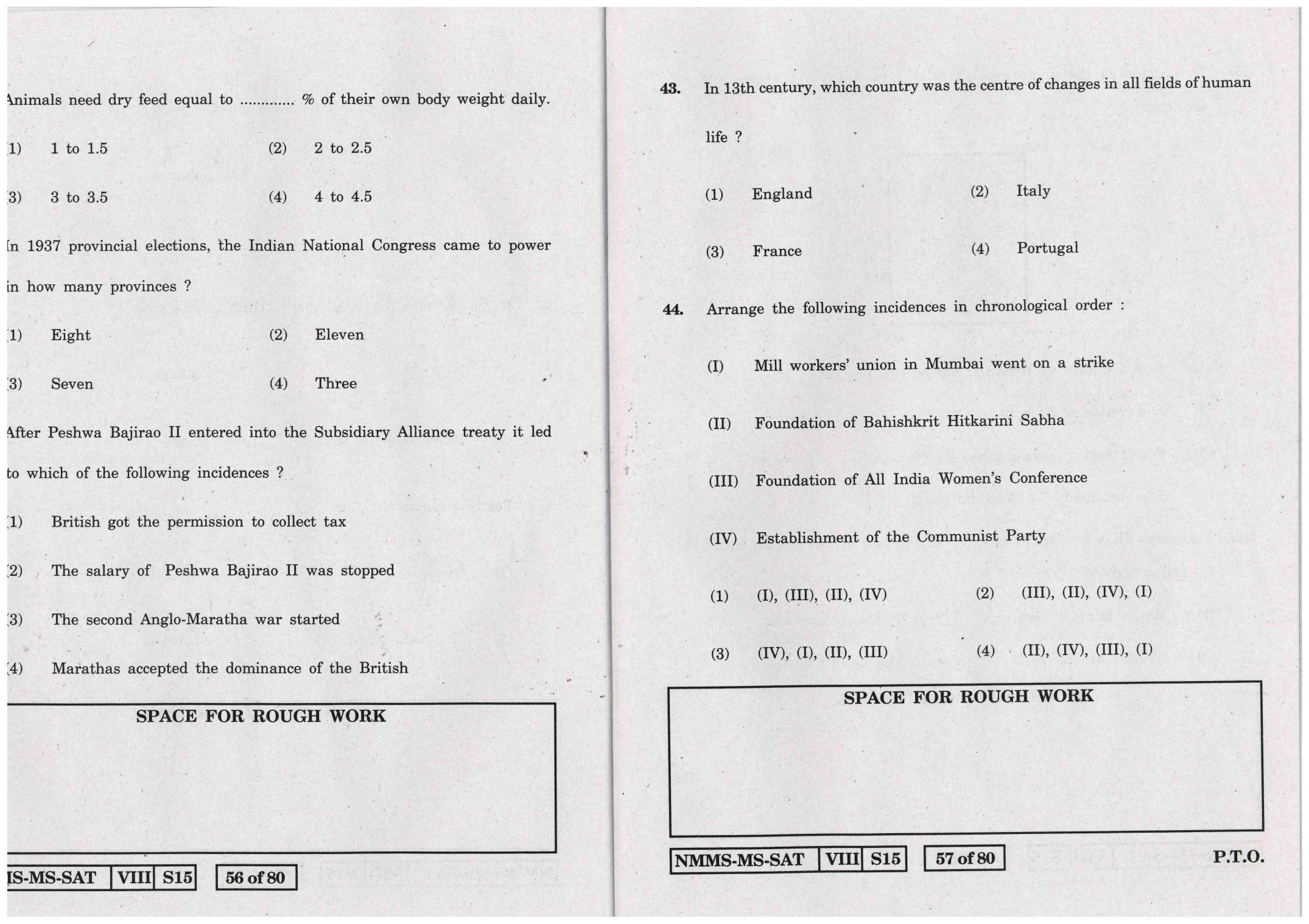 SAT MARATHI WITH ENGLISH VERSION 2015-16 Class 8 Maharashtra NMMS Question Papers - Page 29