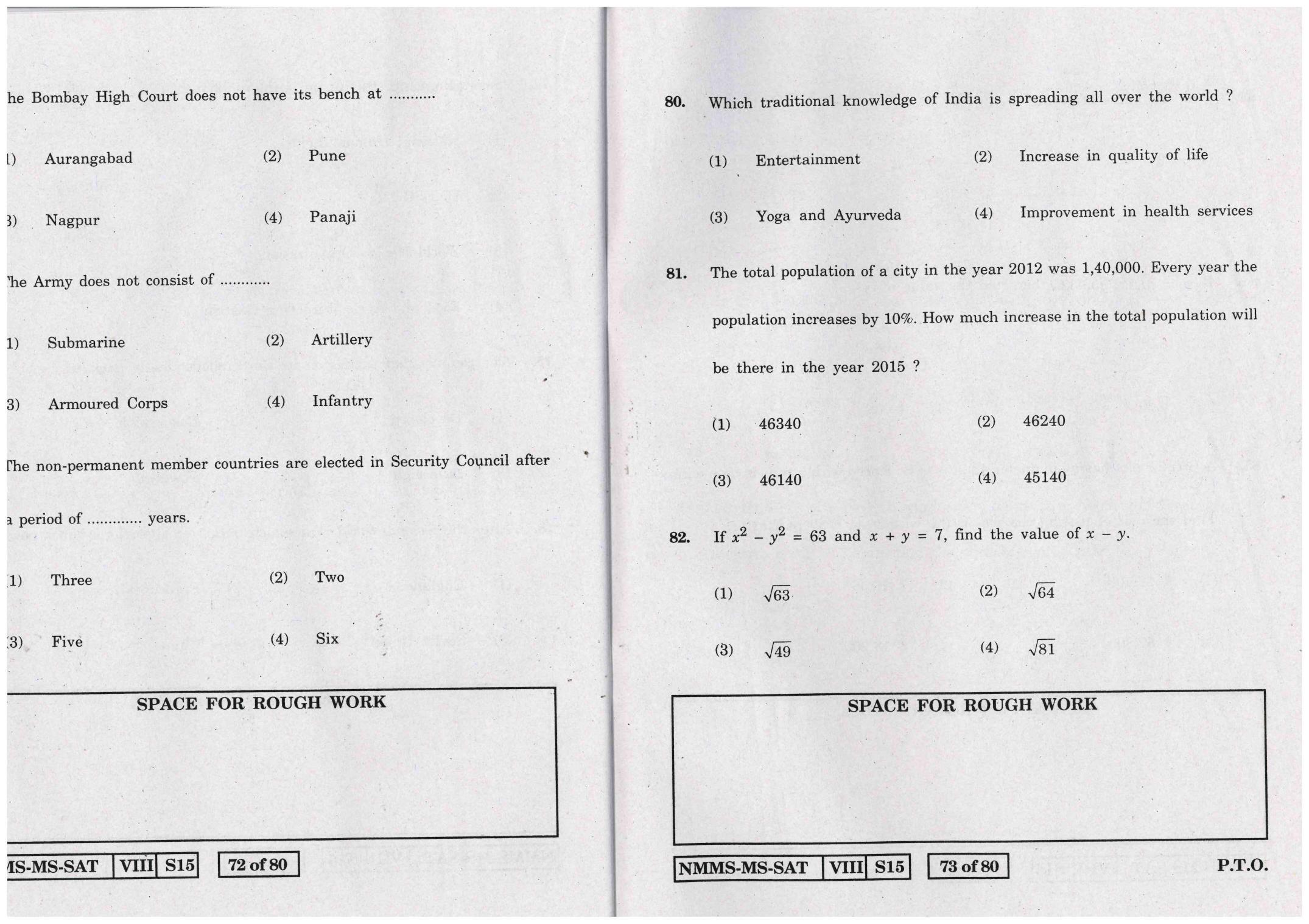 SAT MARATHI WITH ENGLISH VERSION 2015-16 Class 8 Maharashtra NMMS Question Papers - Page 37