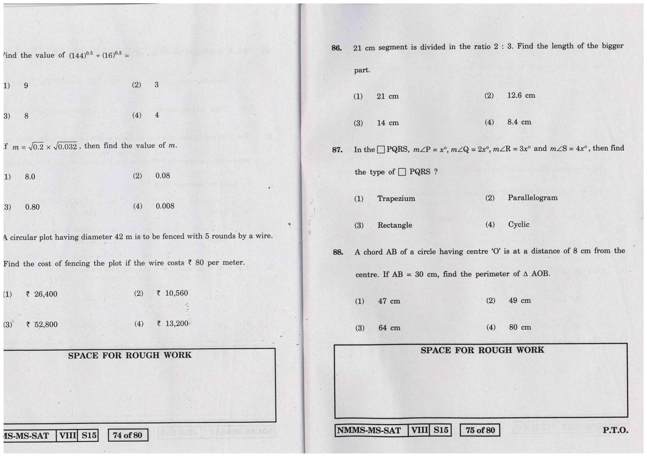 SAT MARATHI WITH ENGLISH VERSION 2015-16 Class 8 Maharashtra NMMS Question Papers - Page 38