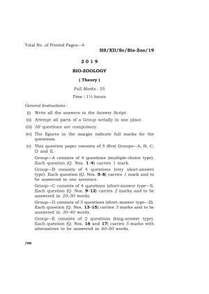Meghalaya Board (MBOSE) Class 12 BIO-ZOOLOGY ( Theory ) 2019 Question Paper