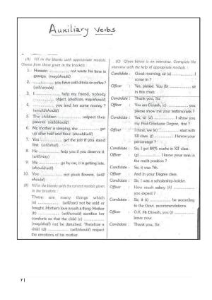 CBSE Class 8 English Worksheet Auxilary Verbs Assignment