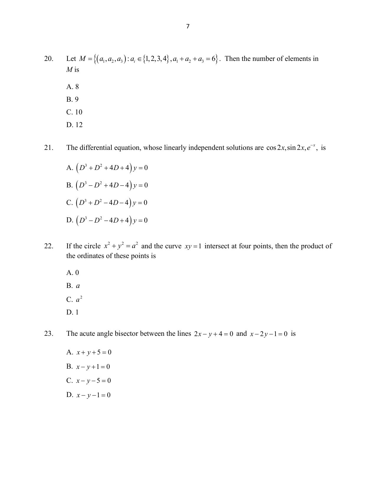 CUSAT CAT 2016 B.Tech Question Paper - Page 7