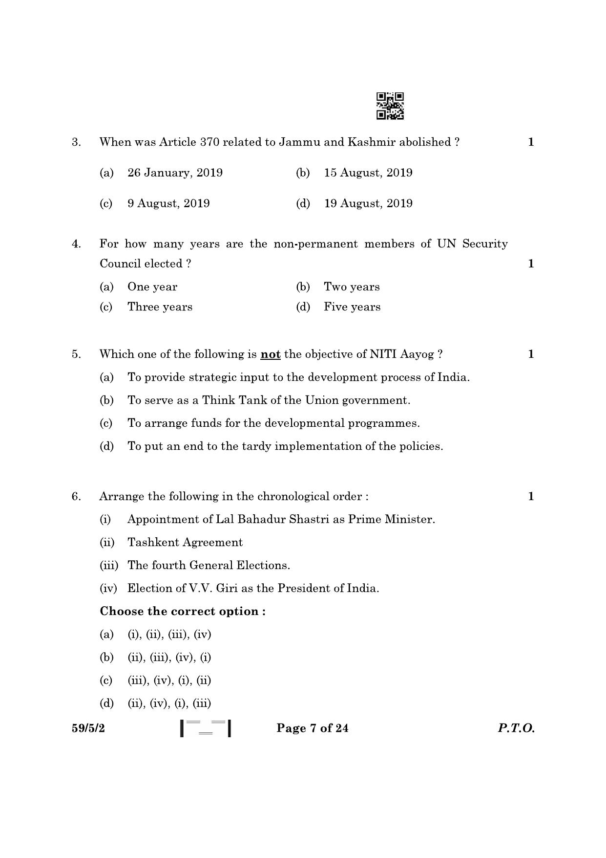 CBSE Class 12 59-5-2 Political Science 2023 Question Paper - Page 7